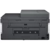 HP Smart Tank 790 Wireless Duplex All-in-One Printer 4WF66A